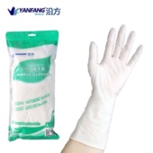 沿方一次性手套食品级12寸加厚丁腈耐用型家务防水防护羚跑手套