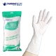沿方一次性手套食品级12寸加厚丁腈耐用型家务防水防护羚跑手套