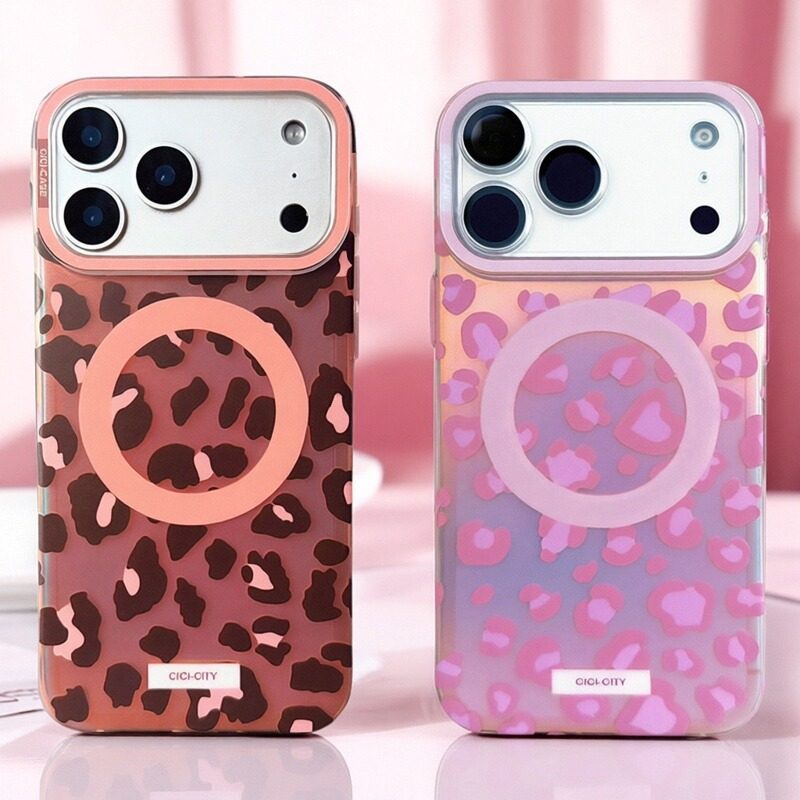 简约时尚豹纹磁吸16promax手机壳新款iPhone15pro保护套13/14防摔高级感保护壳手机全包17promax潮牌适用苹果