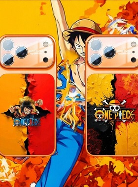 创意秒变大视窗橙色iPhone17promax保护壳海贼王路飞适用苹果iPhone16promax手机壳新款卡通动漫保护套15/14