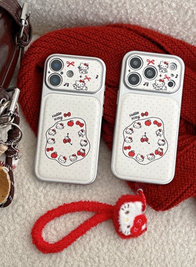 新款简约时钟樱桃适用苹果iPhone17promax可爱卡通HelloKitty保护壳防摔16/15/14手机壳白色少女心红毛绒挂绳
