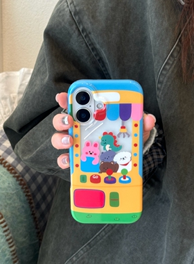 新款可爱卡通小熊游戏机造型适用于苹果iPhone16pm手机壳15/14彩色小狗双层17ppromax保护套13全包边可爱小熊