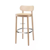 Цвет дерева + высота сиденья 60см.