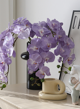 高端紫色蝴蝶兰仿真花轻奢假花客厅家居欧式婚庆橱窗装饰酒店花艺