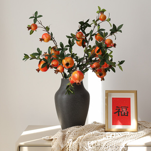 年宵花石榴果仿真花装饰摆件客厅玄关石榴果实假花树枝干花中式