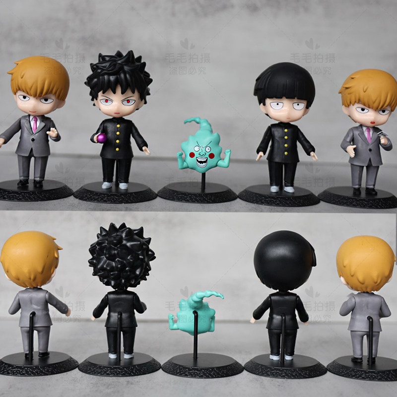 q版动漫灵能百分百盲盒影山茂夫手办路人灵幻新隆影山津车载摆件
