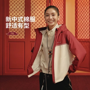 李宁中国文化系列故宫联名女子2026新款防泼水短棉服AJMW084-3