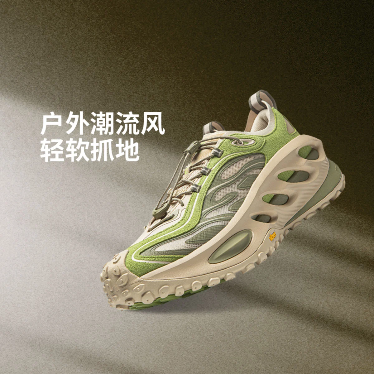 中国李宁2026新款游侠2男子反光轻量高回弹潮流运动鞋AZGW311