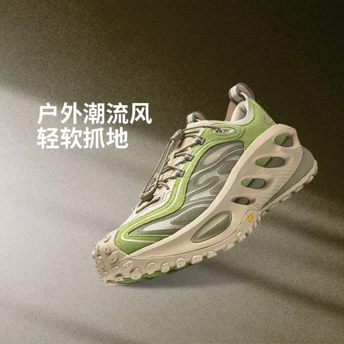 中国李宁2026新款游侠2男子反光轻量高回弹潮流运动鞋AZGW311