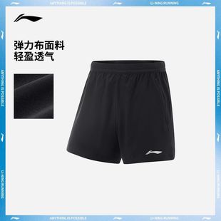 李宁运动短裤男士2025新款跑步凉爽春季反光梭织运动裤AKSV097