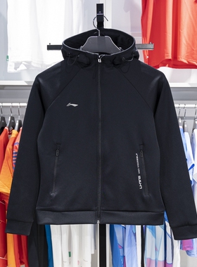 李宁开衫连帽卫衣2023春团购系列女子健身跑步运动外套AWDT984LL