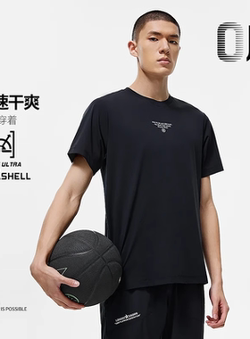 李宁短袖T恤男子2023秋新款韦德篮球排湿速干抗菌上衣ATST569#ZZ