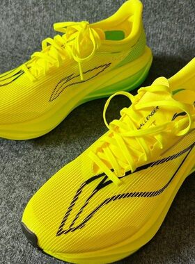 李宁飞电5c跑步鞋男2025款䨻丝轻量碳板竞速比赛运动鞋ARMV001ZZ