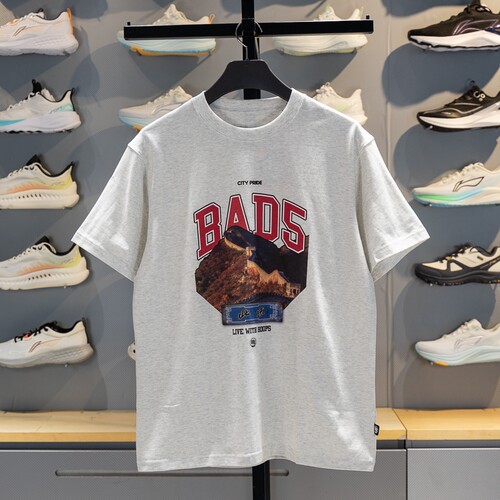 李宁短袖男子宽松短袖T恤