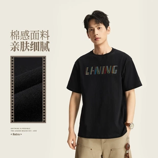 李宁短袖文化衫男款2026新款时尚宽松休闲柔软舒适运动T恤AHSW391