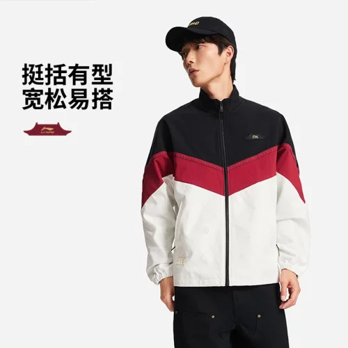 李宁中国文化故宫联名外套男2026新年红色上衣运动服夹克 AJDW103