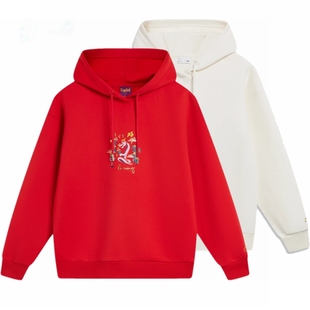 李宁日进斗金卫衣女2024龙年款 本命年连帽套头上衣衣服AWDU032LL