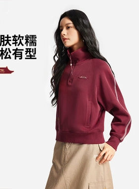 李宁中国文化系列故宫联名女子2026新款宽松套头卫衣AWDW110-5