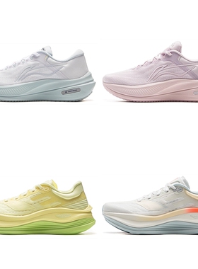 李宁越影5 PRO跑步鞋女鞋2025新款透气缓震运动跑鞋ARHV016/014
