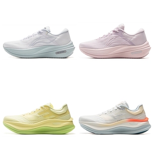 李宁越影5 PRO跑步鞋女鞋2025新款透气缓震运动跑鞋ARHV016/014