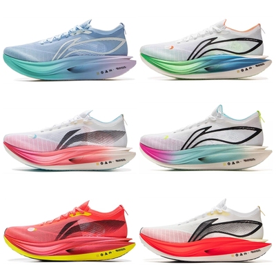 李宁飞电5 ELITE男女同款2025新款轻量高回弹竞速比赛跑鞋ARMV003