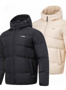 李宁羽绒服男2023冬新款训练防风保暖连帽外套AYMS013/AYMT061ZZ