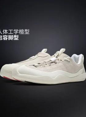 中国李宁悟道3.0男女同款翻毛皮运动鞋百搭舒适薄底休闲鞋AZGV159