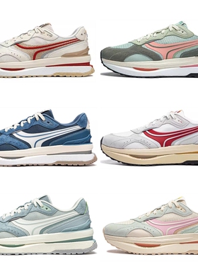 李宁休闲鞋2024夏征荣RENEW男女反光轻量回弹运动鞋AGCU078/073XX