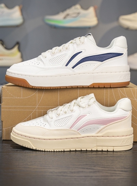 李宁男女同款休闲鞋2025秋季新款反伍BADFIVE篮球文化鞋ABCV021