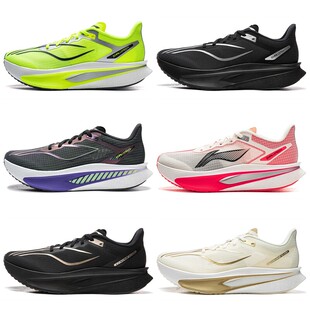 李宁跑步鞋 CHALLENGER2026新款 透气竞速比赛跑鞋 ARMW003 男飞电6
