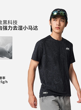 李宁T恤男子2025新款专业跑步反光抗菌速干凉爽运动短袖 ATSV373