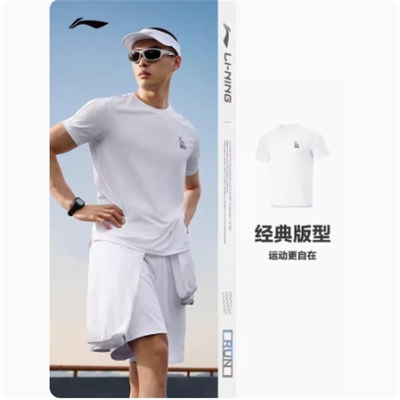 李宁跑步短袖T恤男子2024速干T恤透气体育训练运动上衣ATSU191LL
