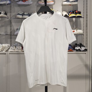 时尚 李宁短袖 男2025新款 夏季 T恤ATSV075 宽松运动透气排湿速干短袖