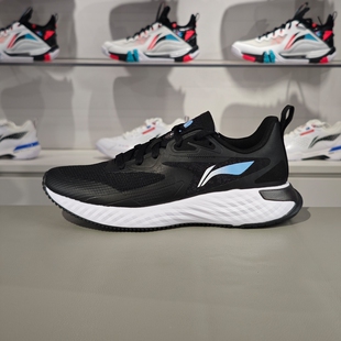 男子减震舒适网面透气跑鞋 新款 ARSU111 2024夏季 李宁休闲慢跑鞋