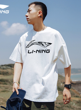 李宁短袖男2023春季新款圆领印花白色全棉休闲运动半袖女ATST633#