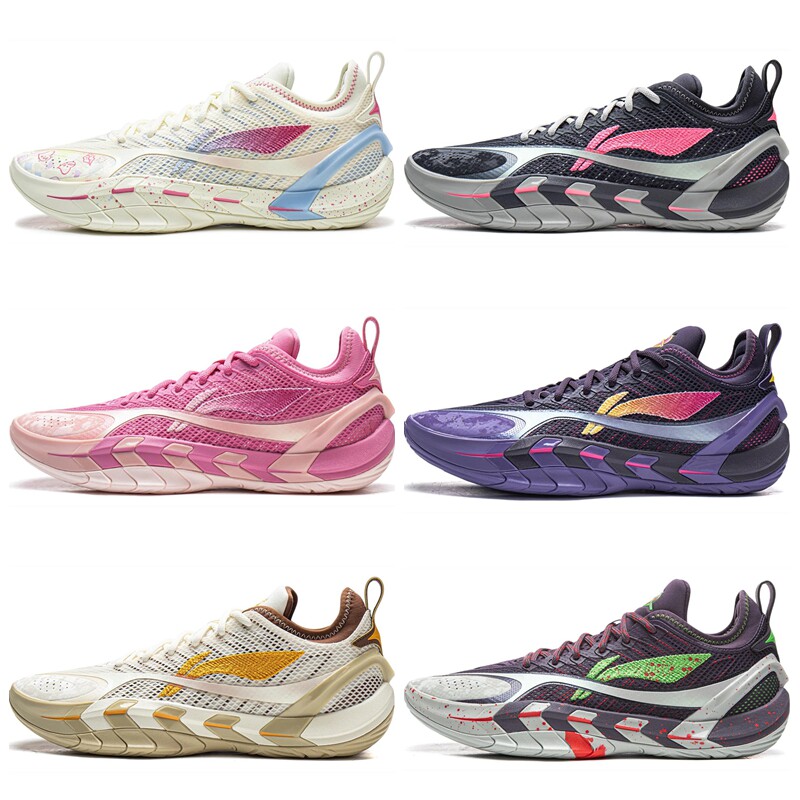 李宁反伍游击2 SUPER篮球鞋男2026春季新款轻量超䨻运动鞋ABFW001