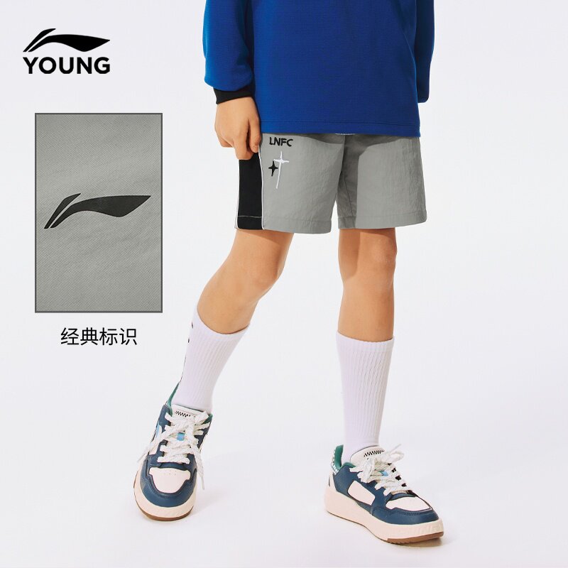 李宁2026新款男女大童反光冰感舒适运动短裤YKSW117-2