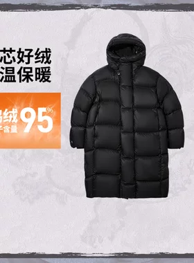 李宁x成龙联名功夫系列羽绒服男士2025新款上衣宽松运动服AYMV301