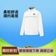 李宁正品 网球系列男大童柔软舒适简约立领运动夹克外套YJDV033