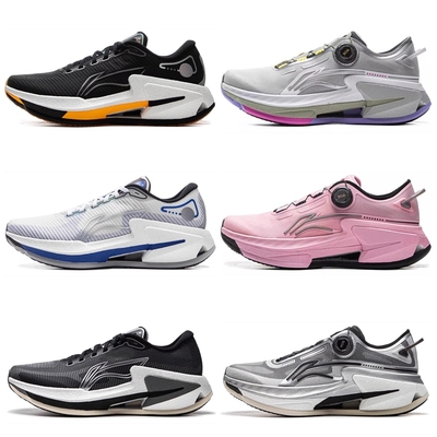 李宁烈骏8 PRO跑步鞋男鞋2025新款轻量百搭缓震运动鞋ARZV005/003