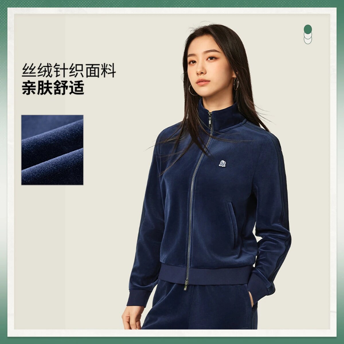 李宁丝绒外套女款2025新款拉链卫衣立领上衣针织运动服女AWDVC24