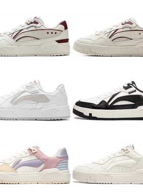 李宁COMMON 80s男女鞋2025新款日进斗金板鞋休闲鞋AGCV023/024LL