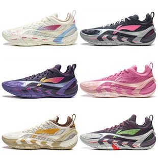 李宁反伍游击2 SUPER篮球鞋男2026春季新款轻量超䨻运动鞋ABFW001