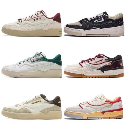 李宁001BTC男鞋板鞋2025新款蛇年休闲运动鞋AGCV019/AGCU081LL