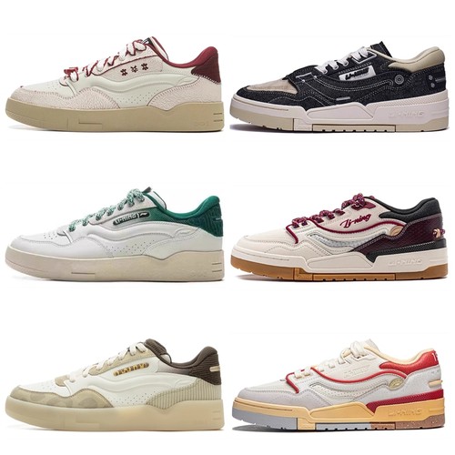 李宁男鞋休闲鞋001BTCPRM板鞋