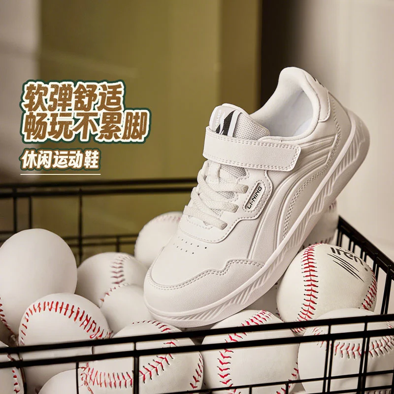 李宁男女小童运动鞋YKNV073-1