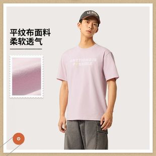 李宁短袖恤男2025夏季新款冰感舒适吸湿排汗运动文化衫AHSV151LL