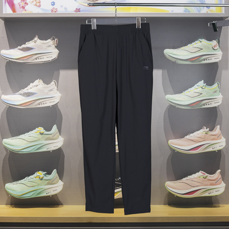 李宁2024夏季新品运动潮流系列女子速干凉爽直筒运动长裤AYKU372