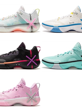 李宁篮球鞋韦德幻影6男鞋2025新款轻量防滑外场鞋ABPV021/ABPU029
