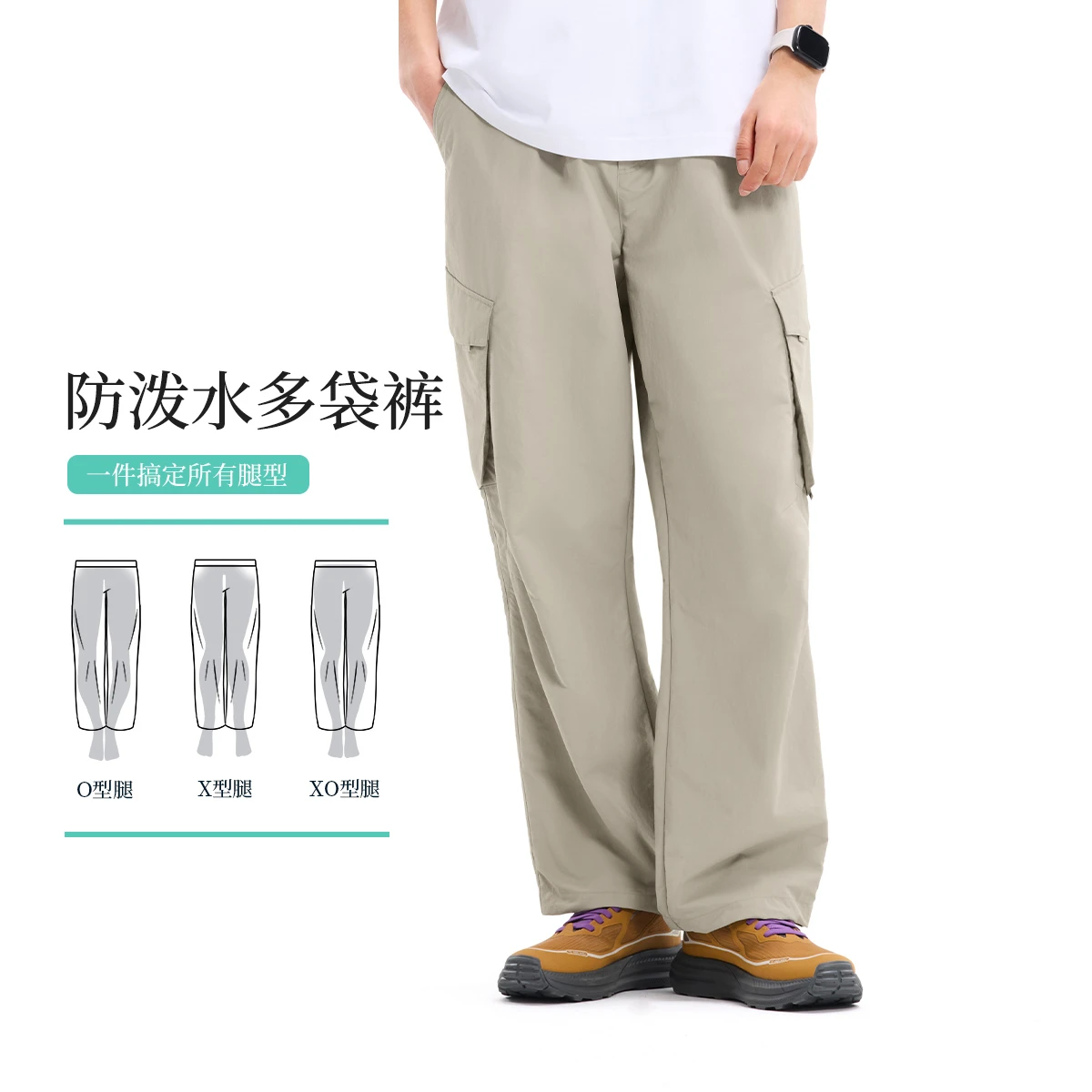 李宁2026新款户外CF溯男子直筒反光冰感阔腿裤运动长裤AYKW601